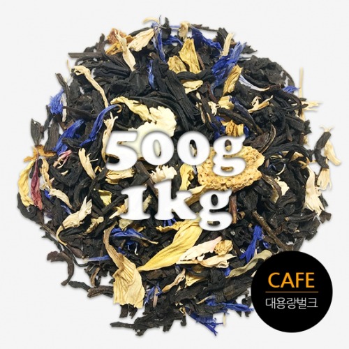 카페용 캐리비안 아일랜드 블렌딩 홍차 벌크 대용량 500g / 1kg
