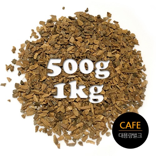 카페용 계피차 계피 분태 벌크 대용량 500g / 1kg(베트남)