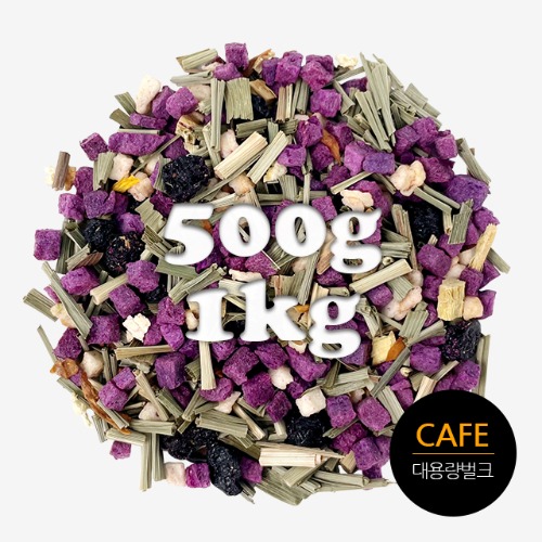 카페용 핑크 자몽 블라썸 블렌딩 허브차 벌크 대용량 500g / 1kg