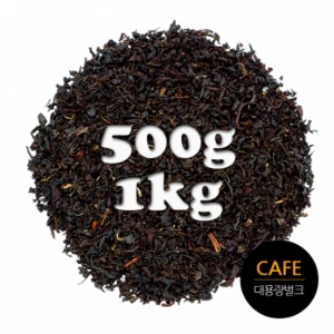 카페용 복숭아향 피치 홍차 벌크 대용량 500g / 1kg(인도)