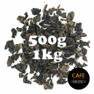 카페용 우롱차 벌크 대용량 500g / 1kg(중국)