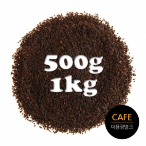 카페용 잉글리쉬 블랙퍼스트 홍차 잎차 500g / 1kg(스리랑카)