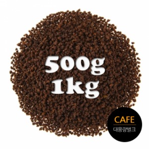 카페용 아쌈CTC 홍차 벌크 대용량 500g / 1kg(인도)