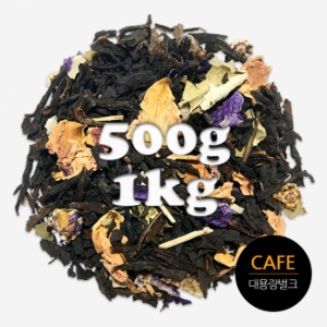 카페용 포레스트 후르츠 블렌딩 홍차 벌크 대용량 500g / 1kg