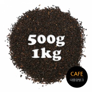 카페용 얼그레이 패닝 FANNING 홍차 벌크 대용량 500g / 1kg(인도)