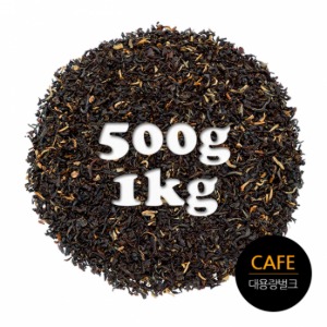 카페용 골든팁 잉글리쉬 블랙퍼스트 OP 홍차 벌크 대용량 500g / 1kg(인도)