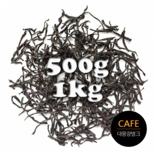 카페용 실론 홍차 벌크 대용량 500g / 1kg(스리랑카)