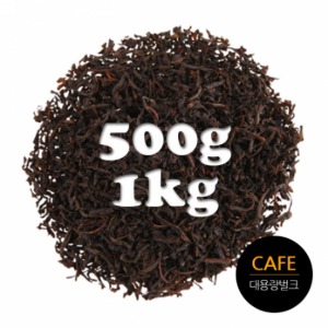 카페용 우바티 홍차 벌크 대용량 500g / 1kg(스리랑카)