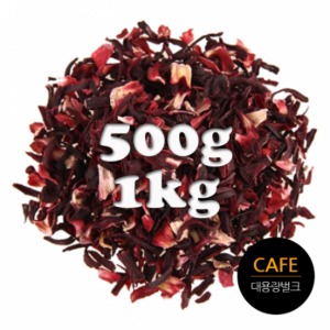 카페용 히비스커스 허브티 잎차 벌크 대용량 500g / 1kg