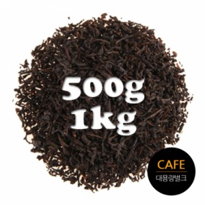 카페용 얼그레이 홍차 벌크 대용량 500g / 1kg(스리랑카)