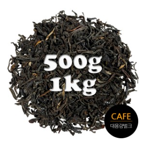 카페용 아쌈 SFTGFOP1 홍차 잎차 대용량 벌크 500g / 1kg