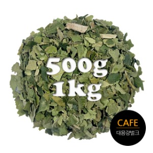 카페용 레몬머틀 허브티 잎차 벌크 대용량 500g / 1kg