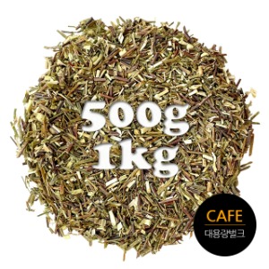 카페용 그린 루이보스 허브차 벌크 대용량 500g / 1kg(남아프리카공화국)