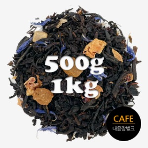 카페용 장미의 나날 블렌딩 홍차 벌크 대용량 500g / 1kg