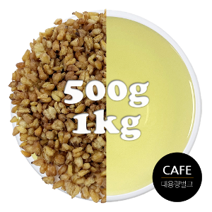 카페용 타타리 메밀차 벌크 대용량 500g / 1kg(중국)