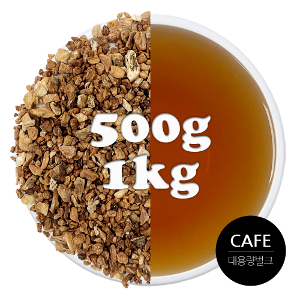 카페용 우엉차 벌크 대용량 500g / 1kg(국내산)