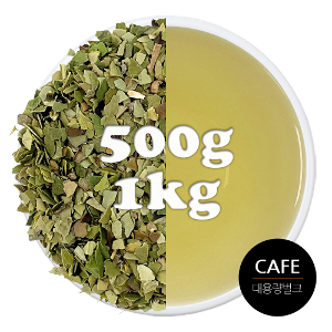 카페용 그린 마테차 벌크 대용량 500g / 1kg(브라질)